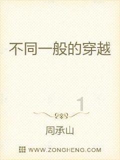 为了防止司马懿造反，曹丕都做了什么？游戏画面